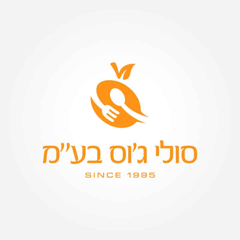 לוגו של עסק בתחום המזון מאז 1995.